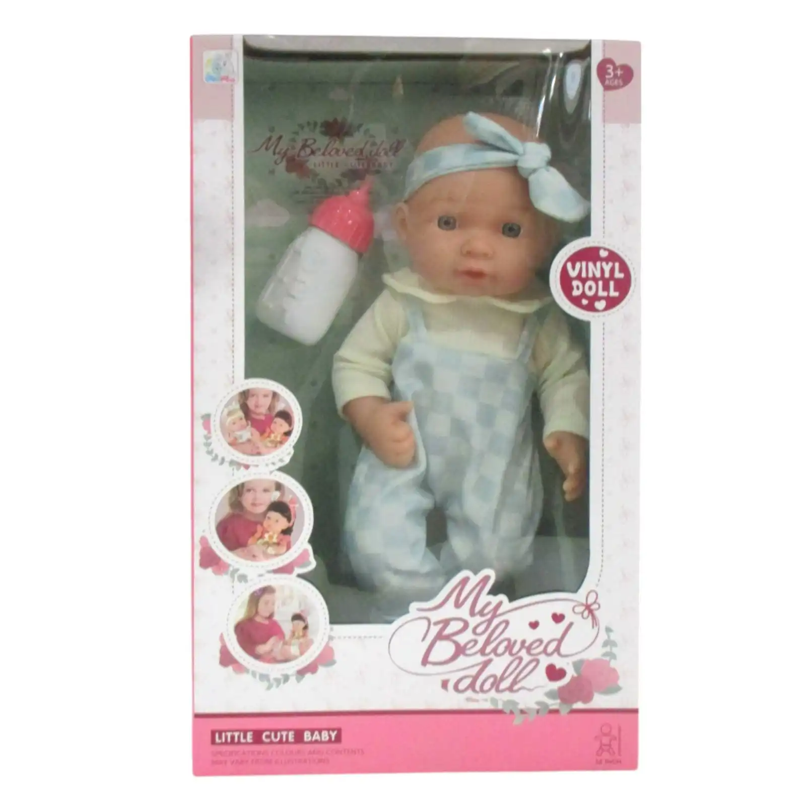 Кукла Пупс с аксессуарами со звуковым