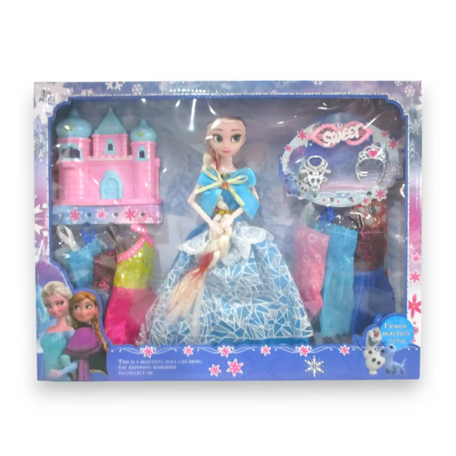 Кукла с аксессуарами