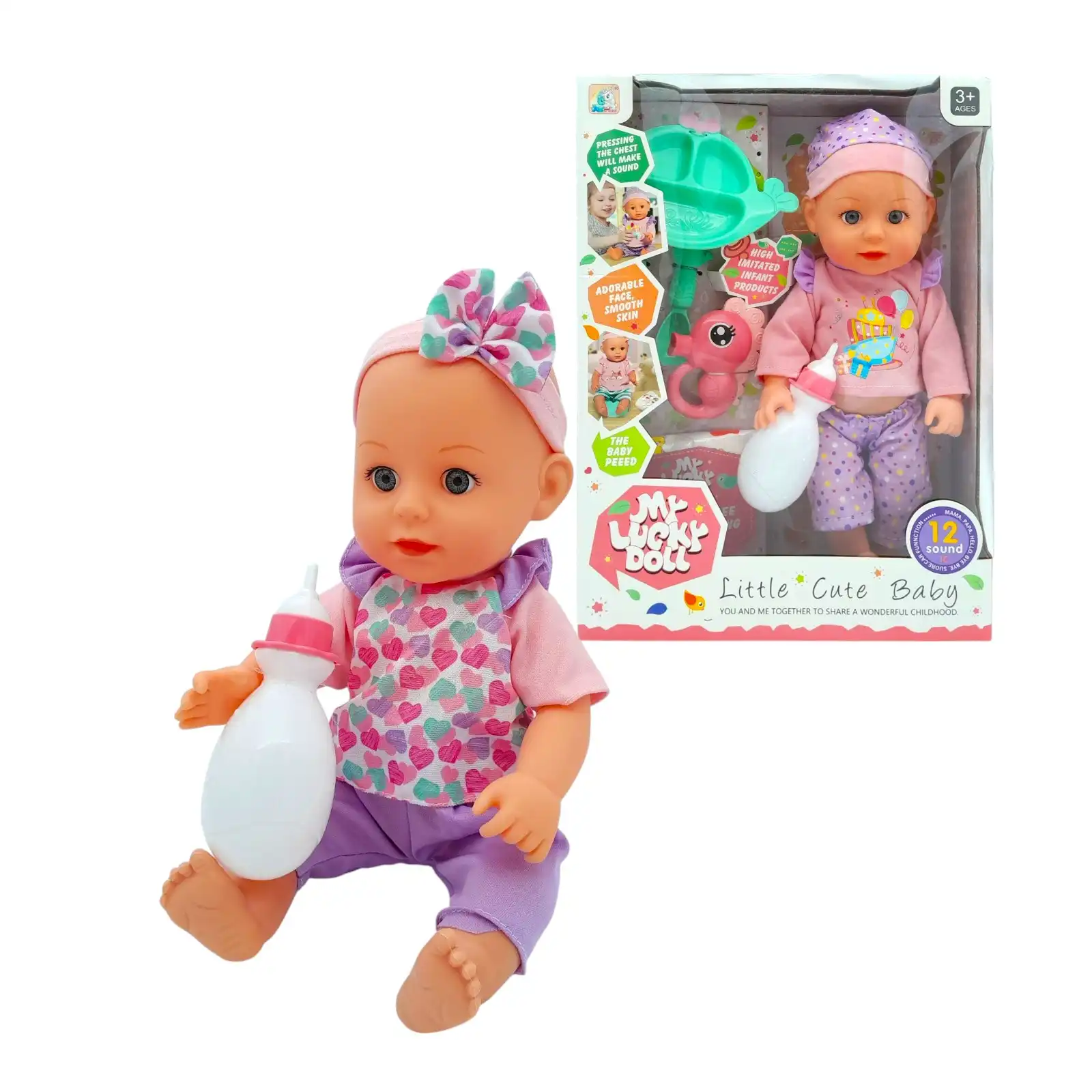 Кукла-Пупс с аксессуарами co звуковыми