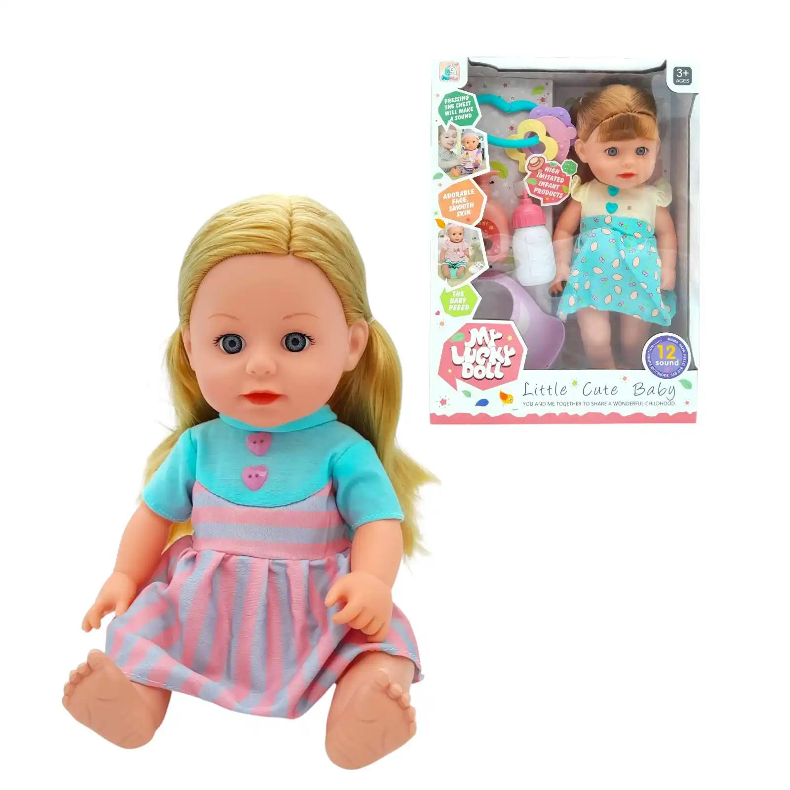 Кукла с аксессуарами и звуком