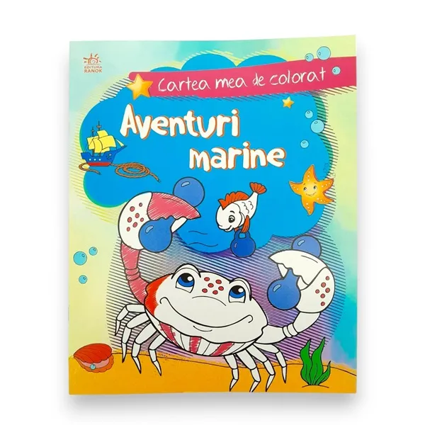 Cartea mea de colorat: Aventuri marine С1316014М (20)
