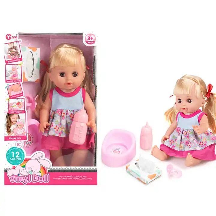 Интерактивная кукла