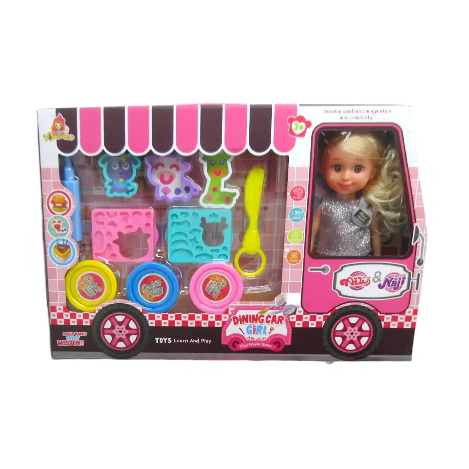 Набор кукла с аксессуарами