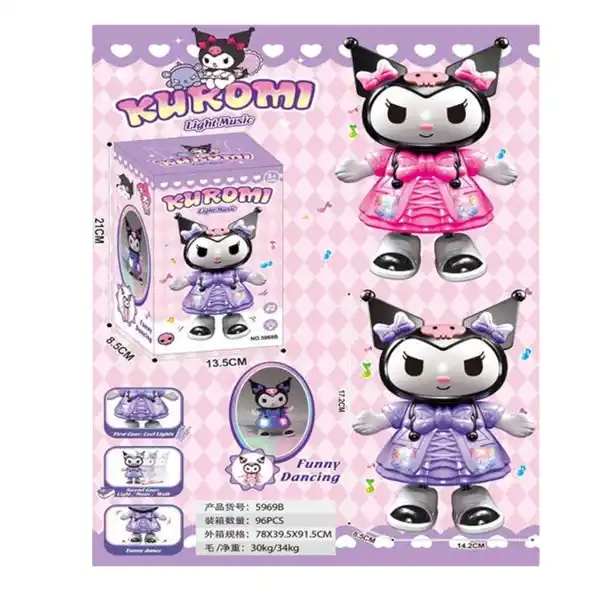 Игрушка с музыкой и светом