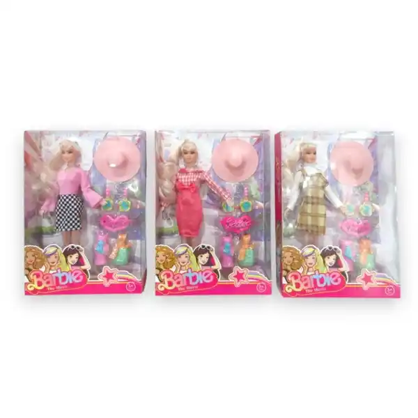 Кукла с аксессуарами