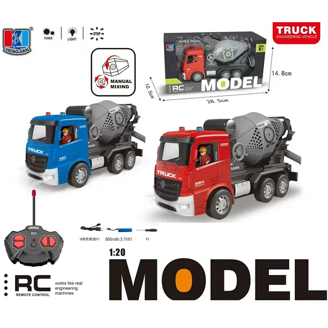 Masina cu R/C cu lumini