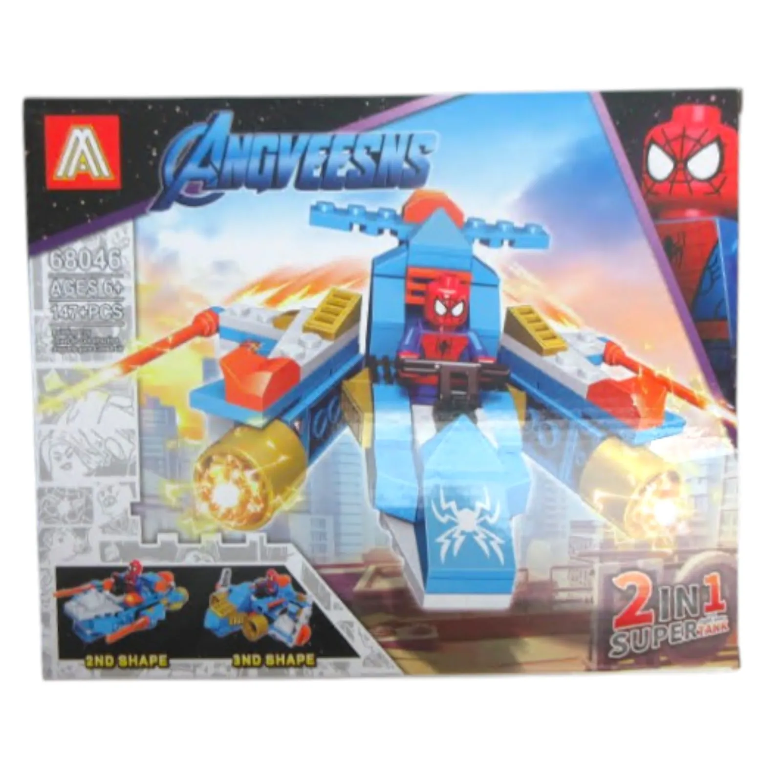 Constructor (147pcs)