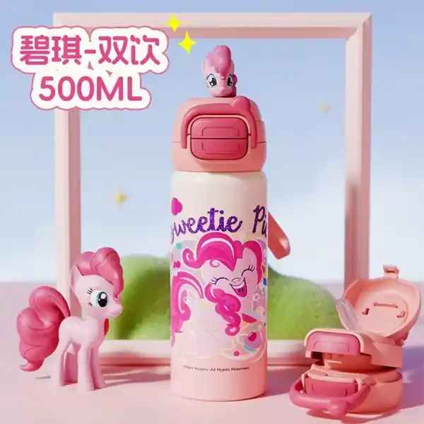 Термос 500 мл