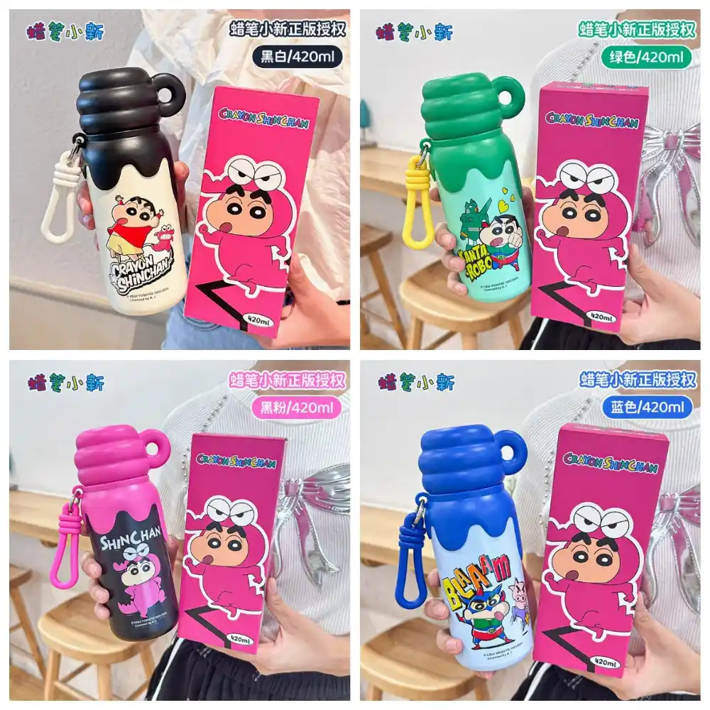 Термос 420 мл