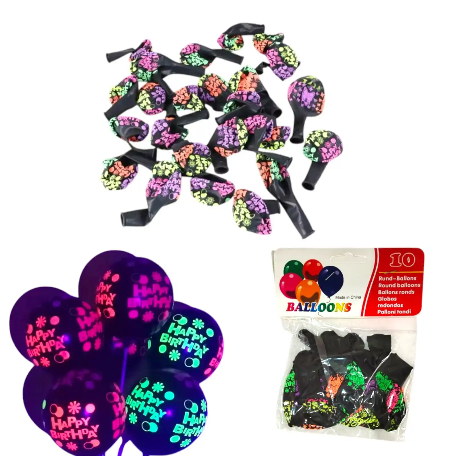 Набор воздушных шаров (10 шт)