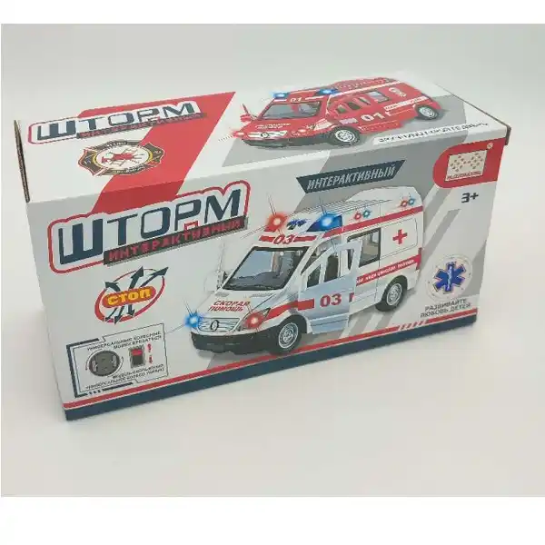 Автомобиль с музыкой