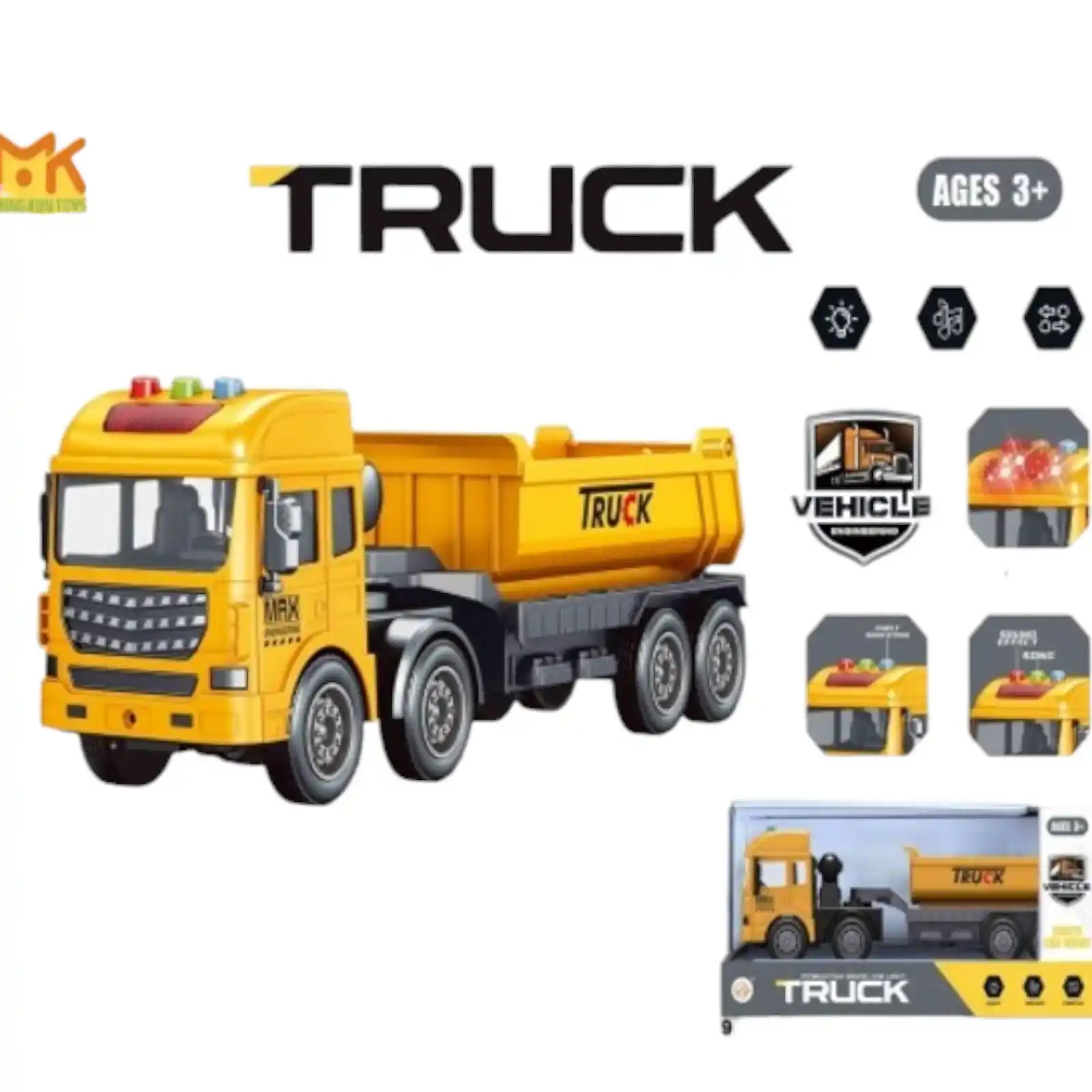 Спецмашина  с музыкой и светом