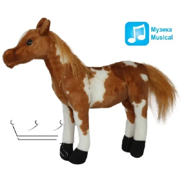 Jucarie moale Cal cu sunet Maro deschis- 30 cm - 0.2 kg