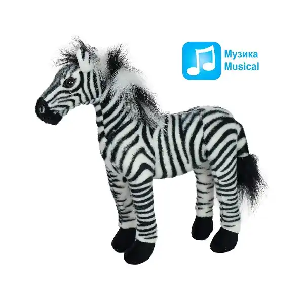 Мягкая игрушка Зебра со звуком  30 cm - 0.2 kg
