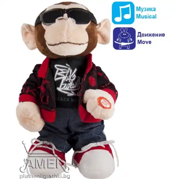 Мягкая игрушка Танцующие Обезьяна  30 cm - 0.5 kg