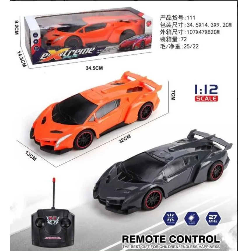 Masina cu R/C