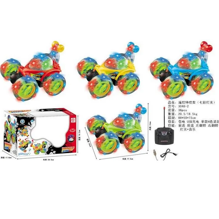 Masina stunt cu R/C