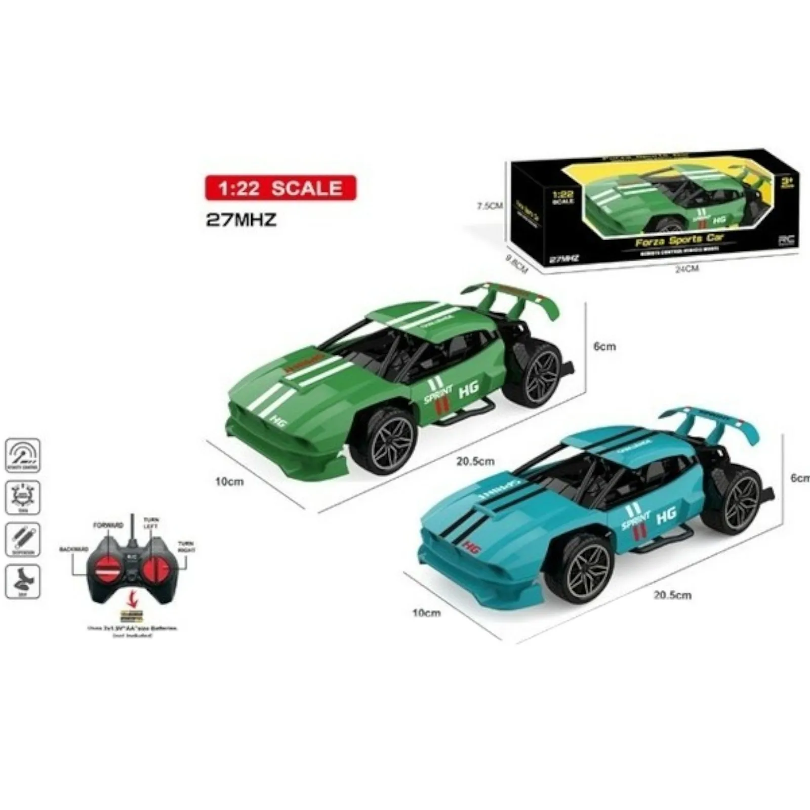 Masina cu R/C