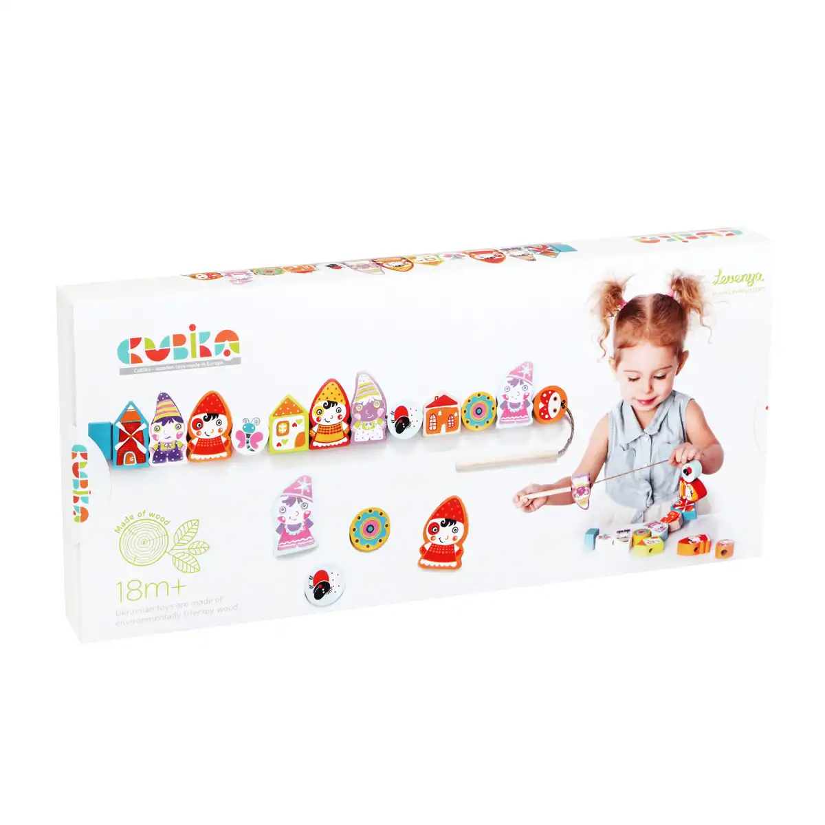 Логическая игра-сортер..