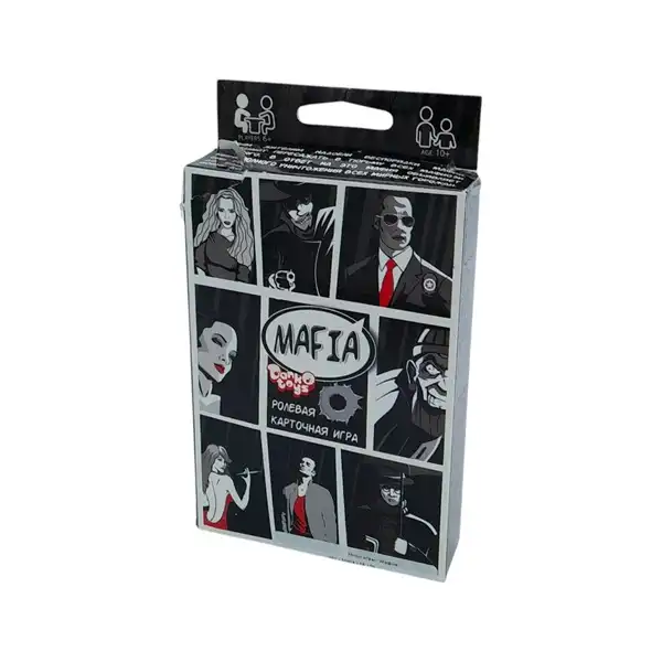 Joc ( Mafia ) (Cutie deteriorată)