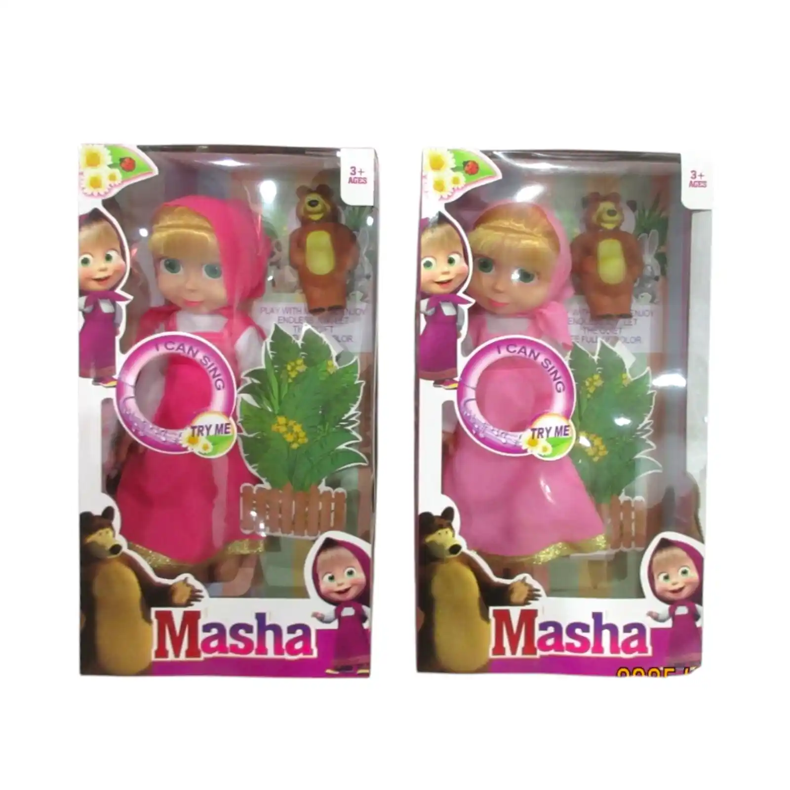 Кукла с медведем