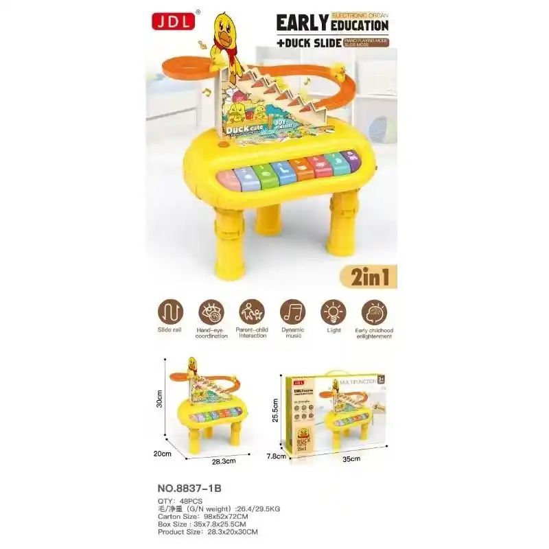 Пианино с музыкой