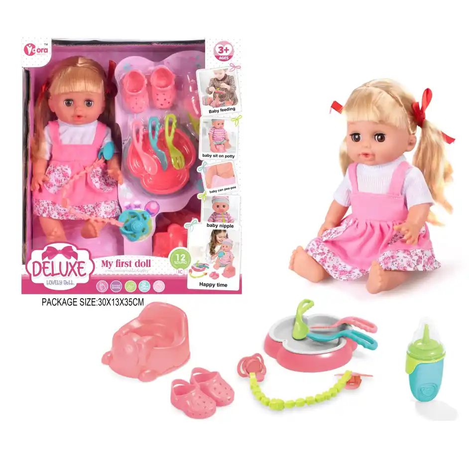 Интерактивная кукла