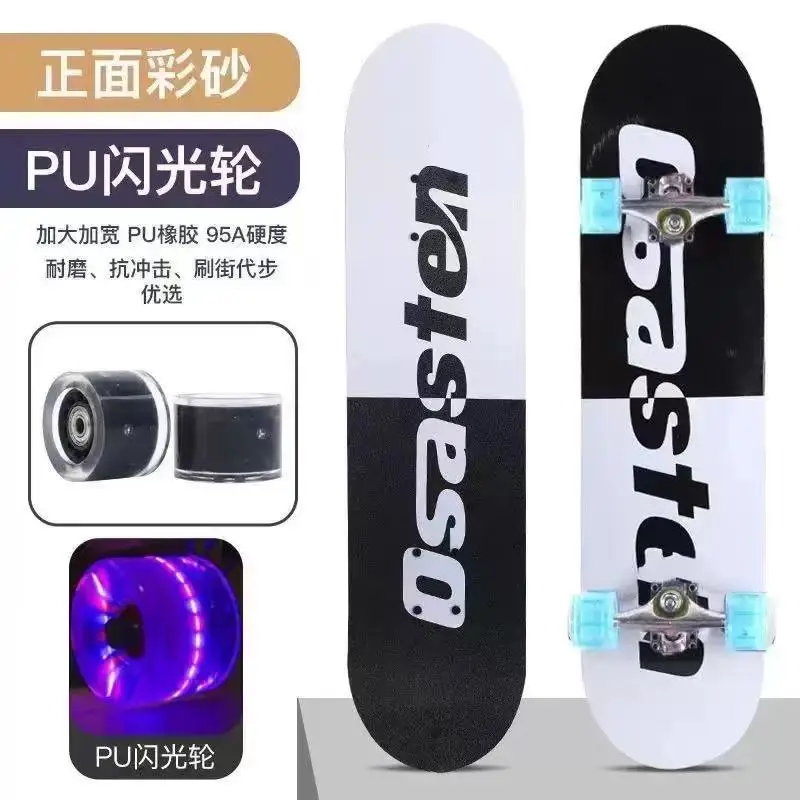 Cumpara  Trotinete și penny board - Скейтборд со светом..