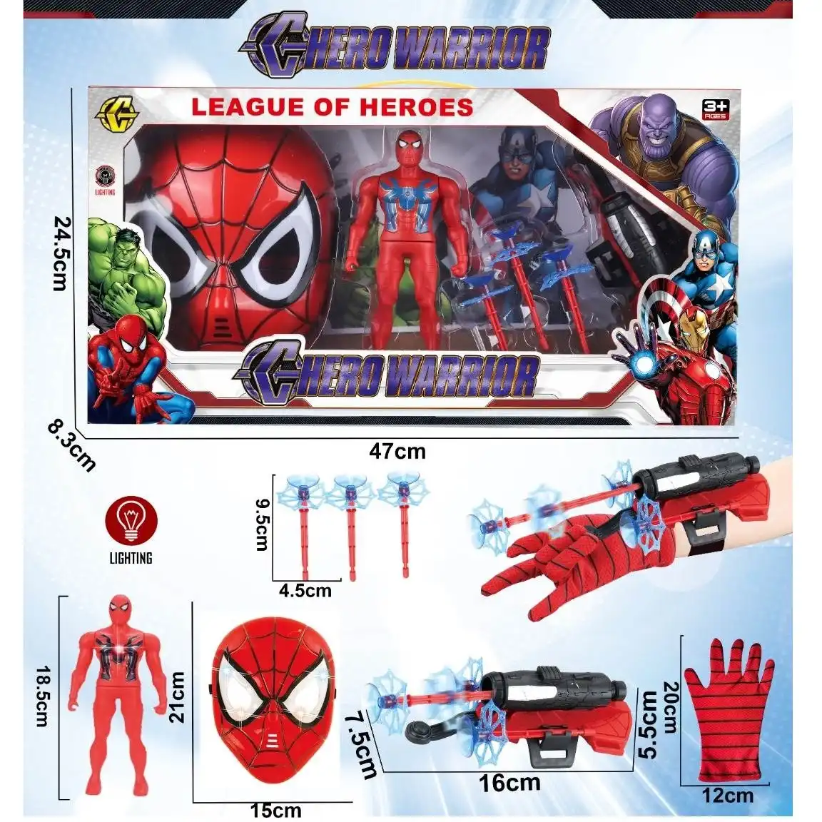 Набор оружия с маской и героем