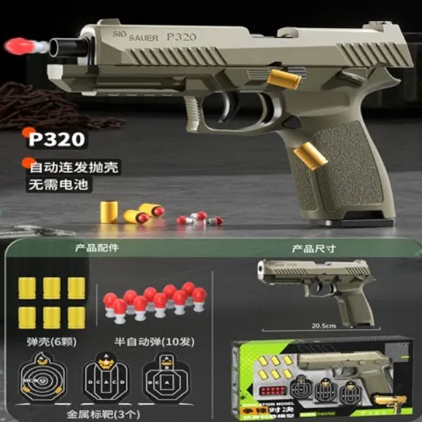 Arma