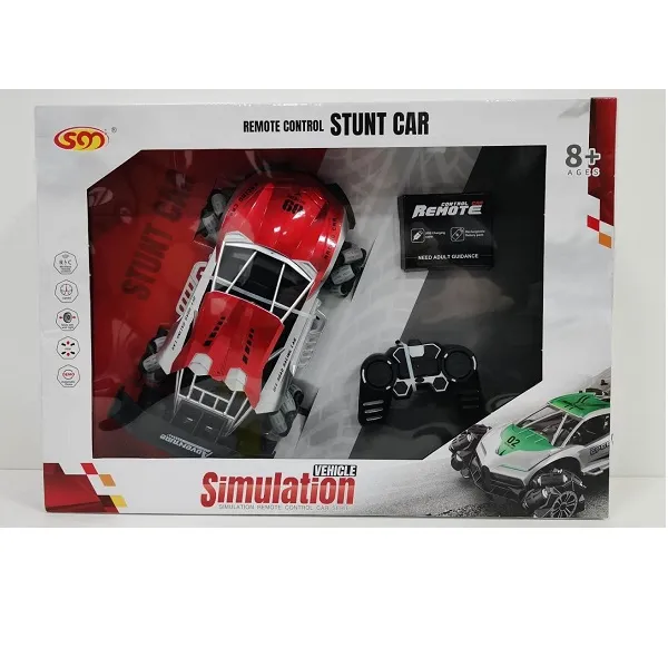 Masina cu R/C