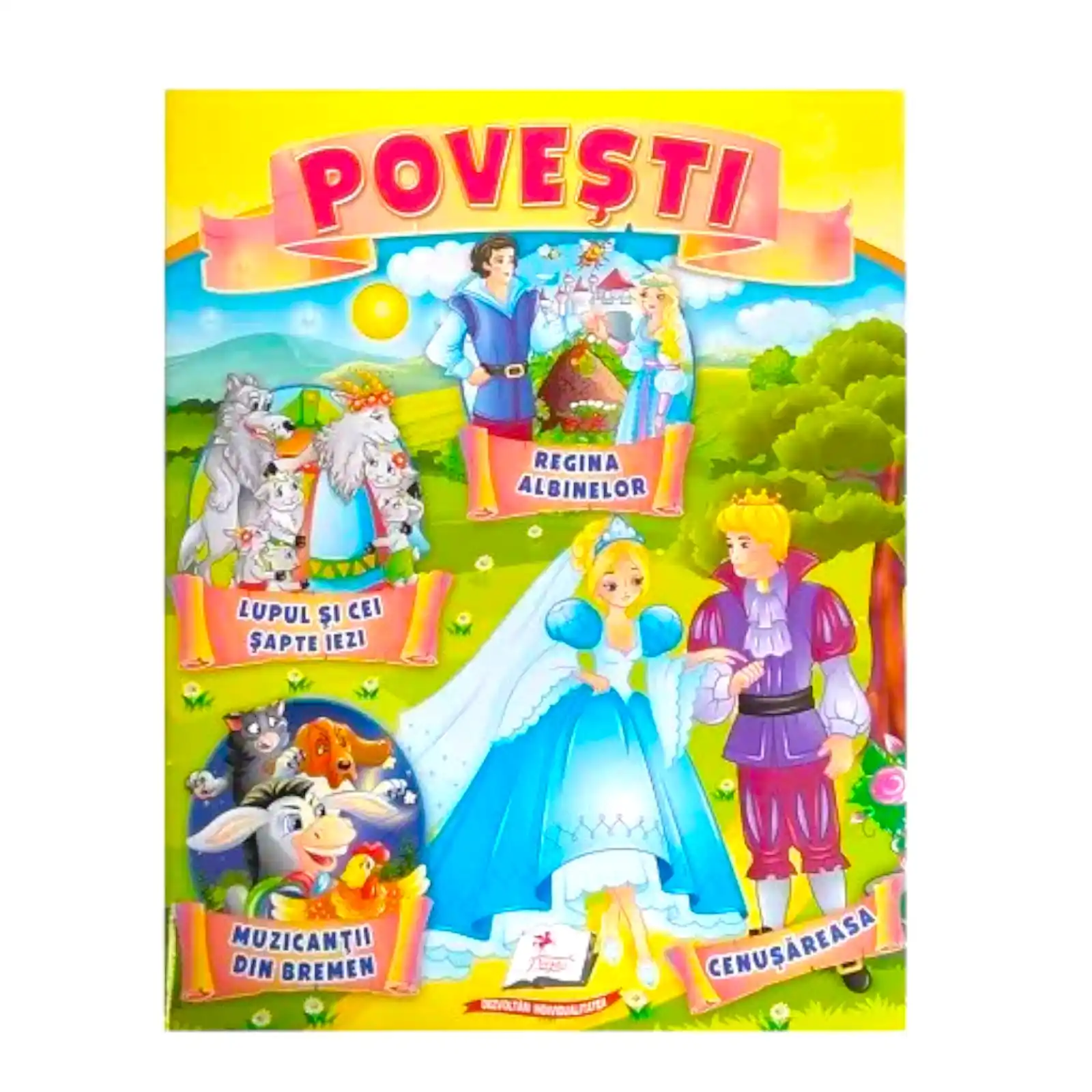 Истории 1 - Волк и семеро козлят