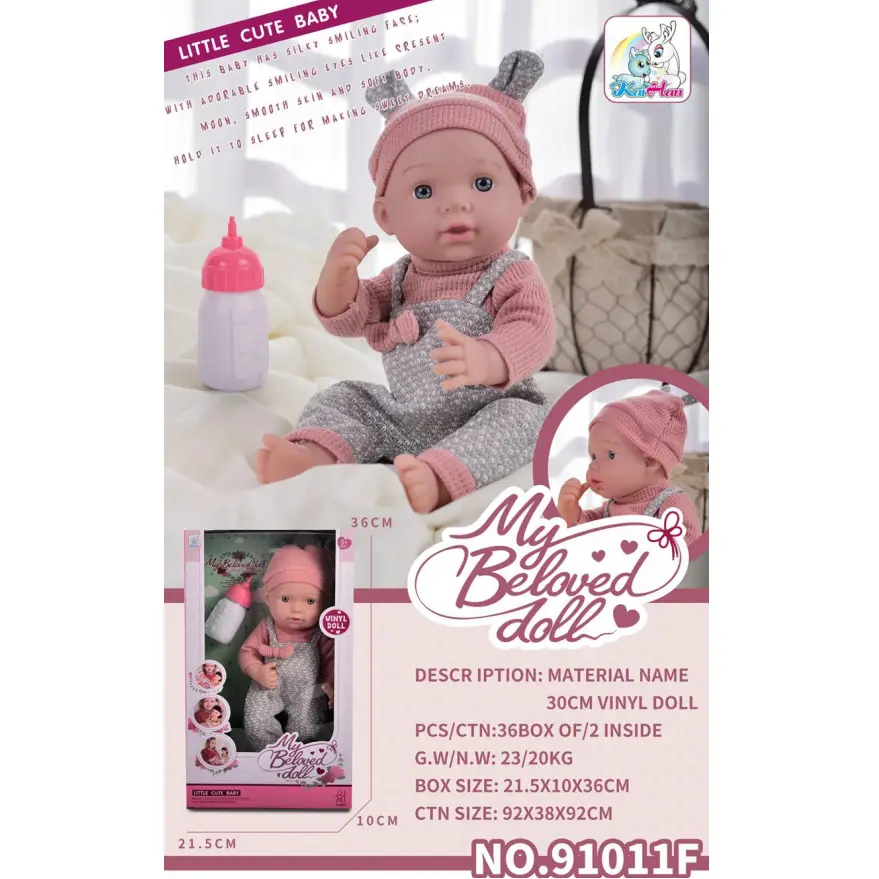 Papusa baby cu accesorii
