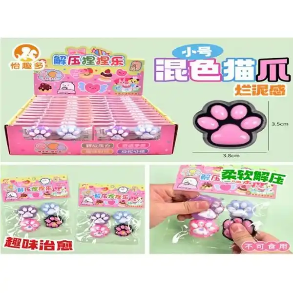 Набор антистресс (28 шт)