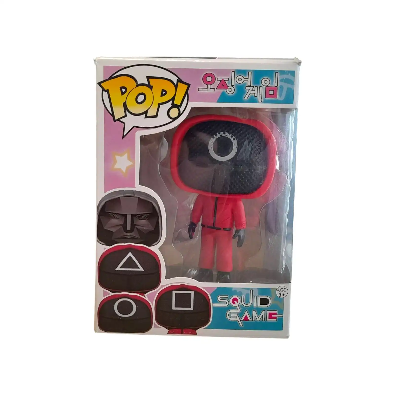 Игрушка-сувенир Игра кальмара (Поврежденная коробка)