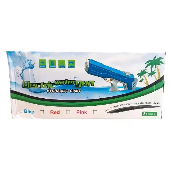 Электрический водный пистолет 41см (Поврежденная коробка)