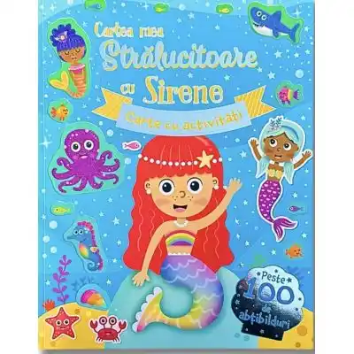 Моя блестящая книга «русалочка»