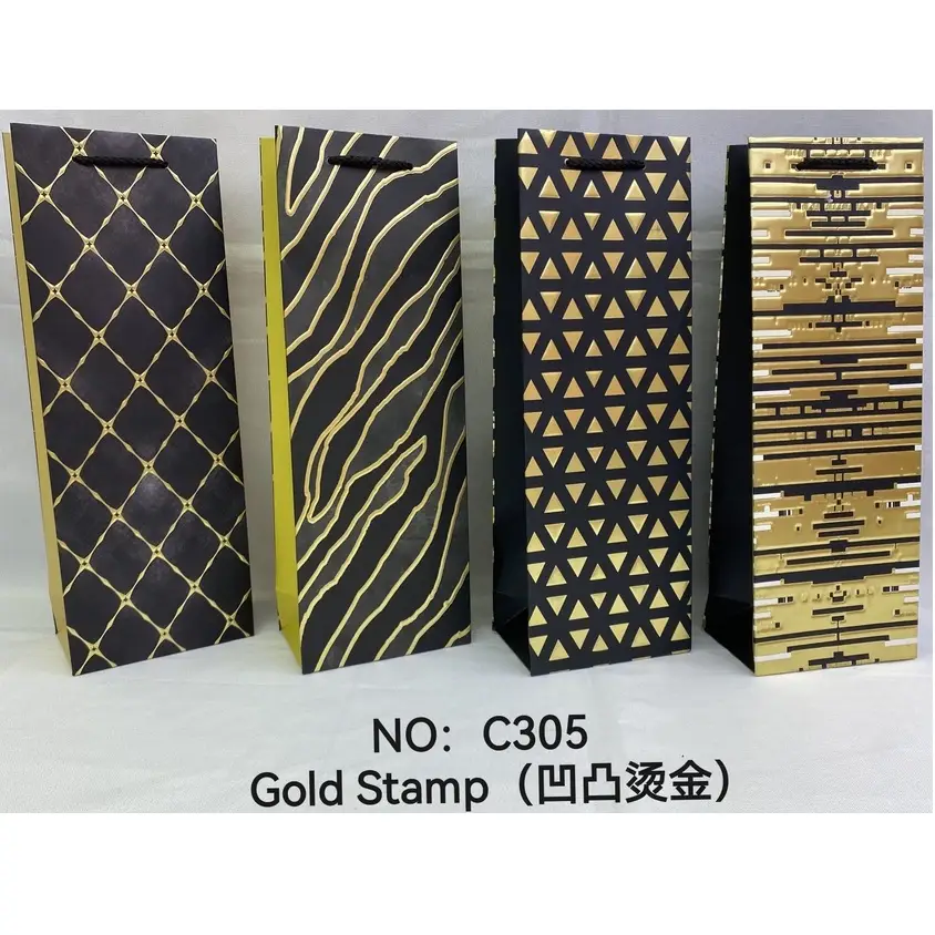 Pachet pentru cadou 12,8*8,4*36