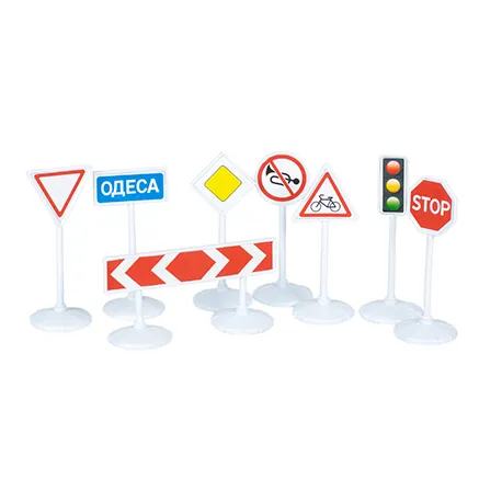 Set semnale rutiere pentru copii