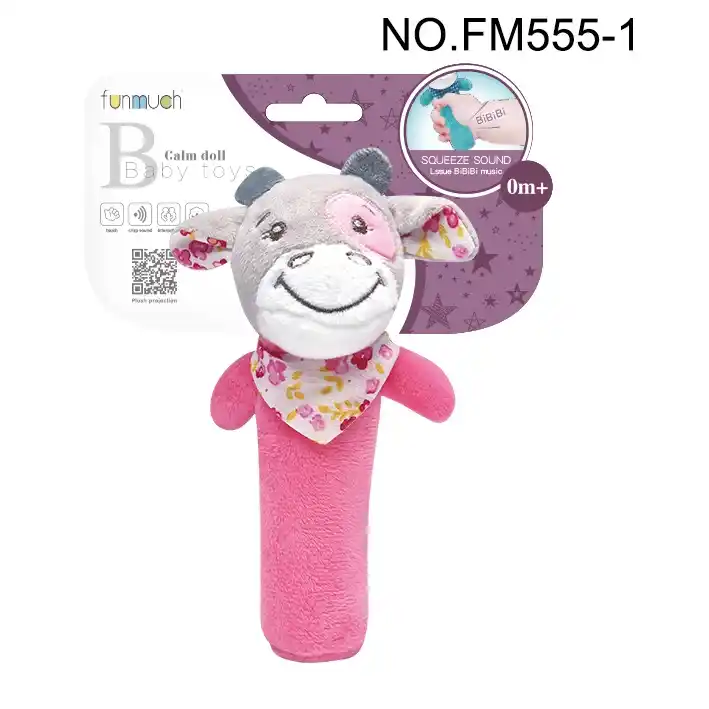 Jucarie moale sunatoare Vacuta