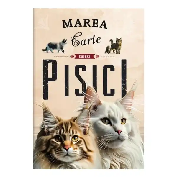 Большая книга кошек