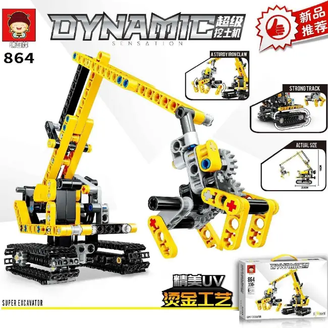 Constructor 330pcs