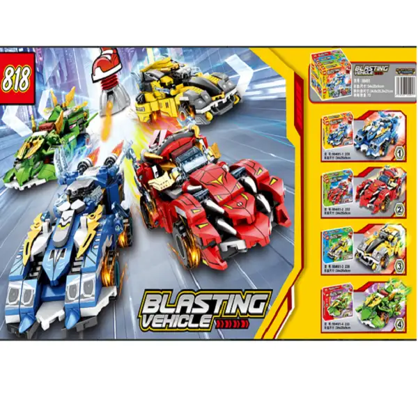 Set constructor 233pcs (4buc)
