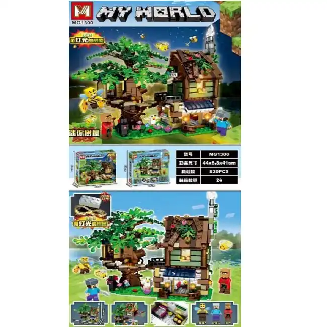 Конструктор 830 шт.