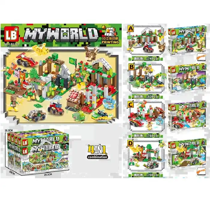Set constructor 178pcs (4buc)