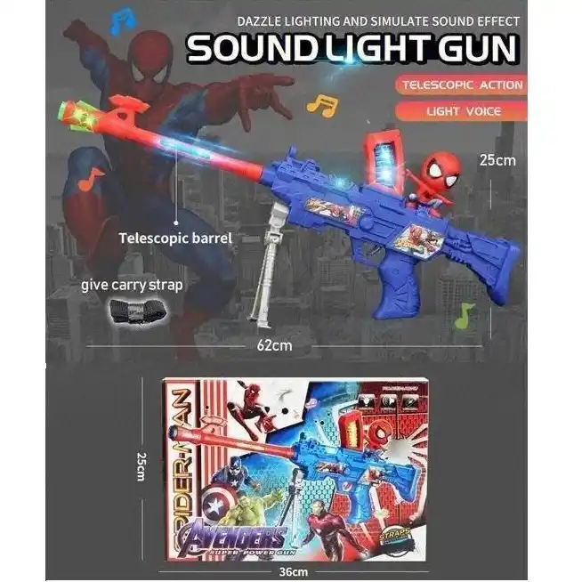 Оружие со звуком