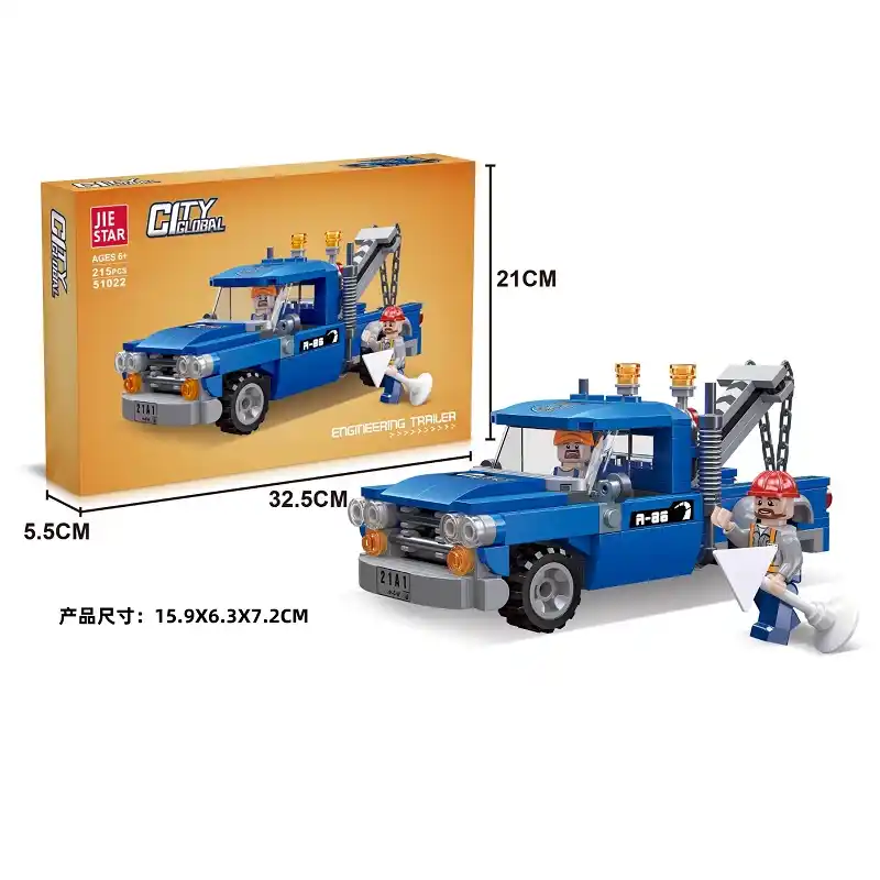 Constructor 216pcs