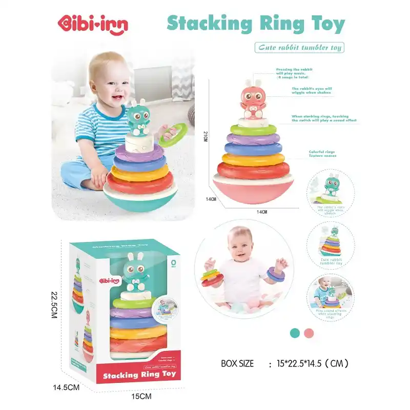 Музыкальная пирамида