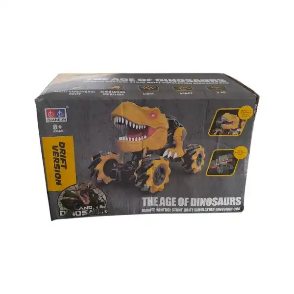 Машина с Р/У со светом (Поврежденная коробка)