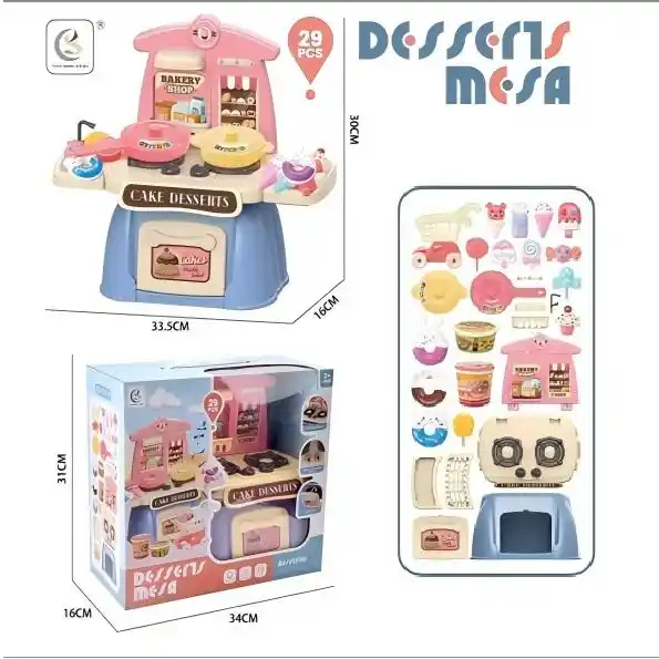 Набор для кухни